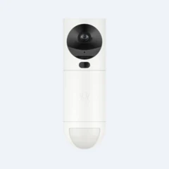 fotodetector securitas direct